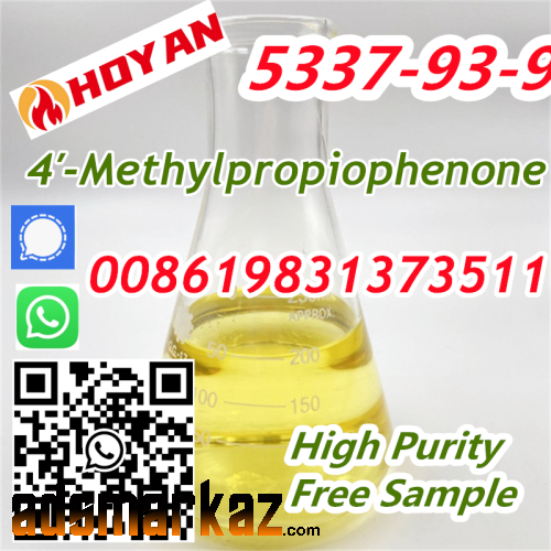 1-(4-Tolyl)-1-propanone 4'-Methylpropiophenone 5337-93-9 CAS 5337-93-9