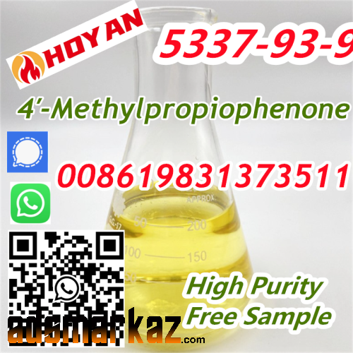 1-(4-Tolyl)-1-propanone 4'-Methylpropiophenone 5337-93-9 CAS 5337-93-9