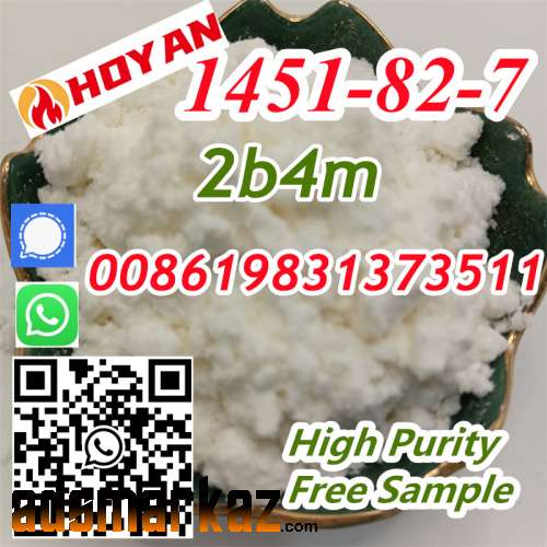 1451-82-7 Factory 2-bromo-4-methylpropiophenone, CAS 1451-82-7 Seller