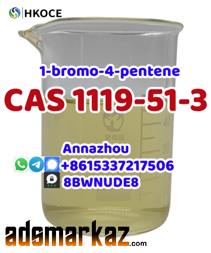 Factory Supply 1-bromo-4-pentene Cas 1119-51-3