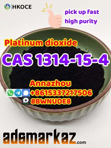 Platinum(iv) Dioxide/platinum Dioxide Pto2 Cas 1314-15-4