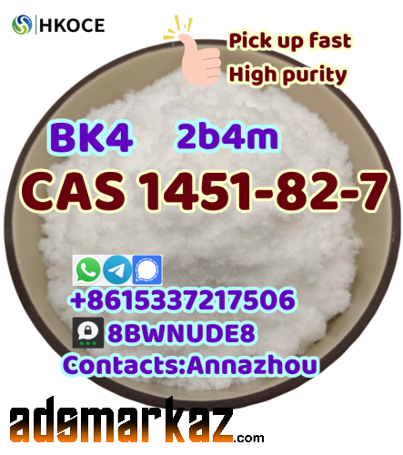 Moscow warehouse stock 2-Bromo-4-Methylpropiophenone CAS 1451–82–7
