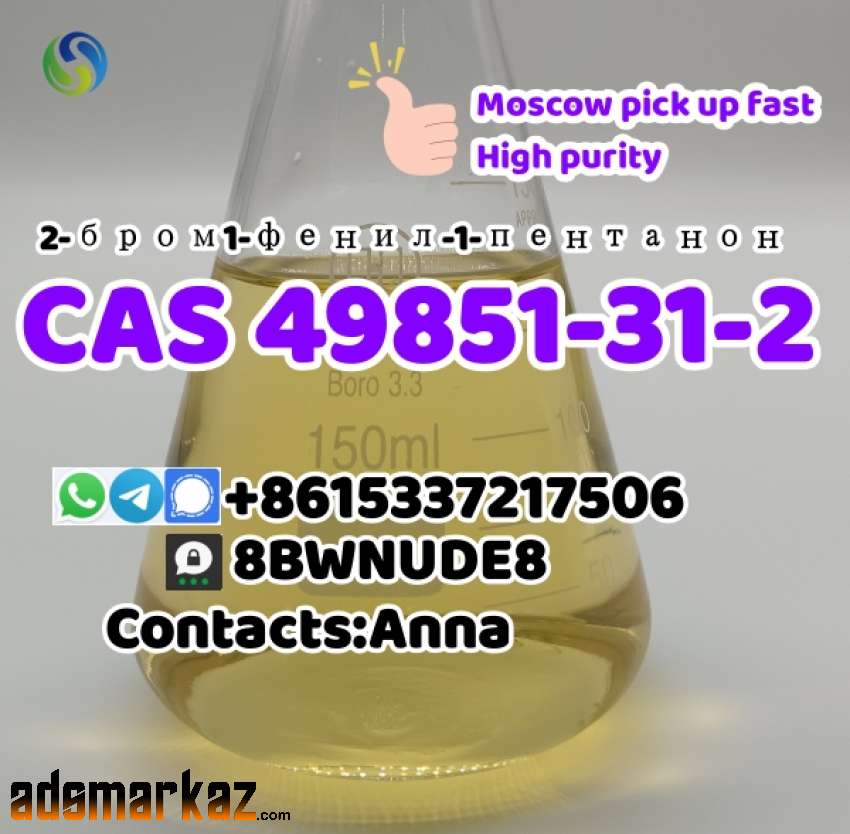 High Quality 2-Bromo-1-phenyl-1-pentanone Cas 49851-31-2