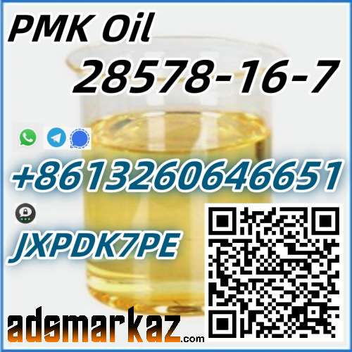 Sell PMK ethyl glycidate CAS 28578-16-7 best sell with high quality