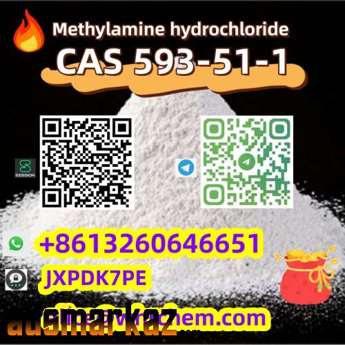 Sell Methylamine hydrochloride CAS 593-51-1 best sell high quality