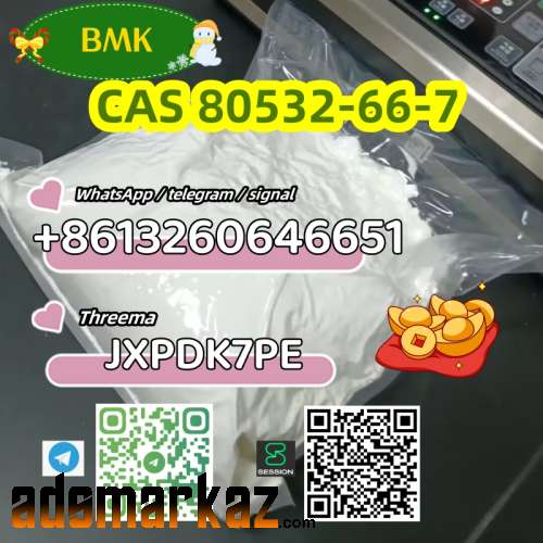 BMK Methyl Glycidate CAS 80532-66-7 best sell with high quality good