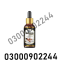 Chloroform Spray Price In Hyderabad 『03000902244』