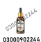 Chloroform Spray Price In Sahiwal $ 03000902244  N