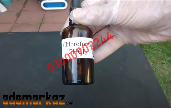 Chloroform Spray Price in Sukkur #03000902244💔