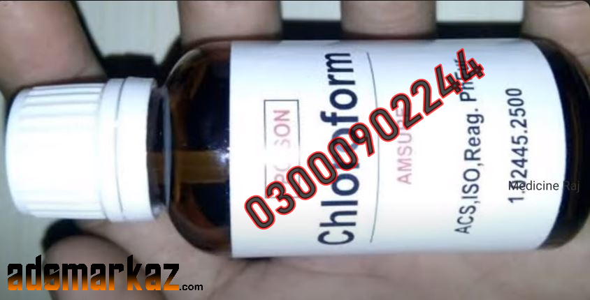 Chloroform Spray Price In Khanewal $ 03000902244  N
