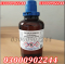 Chloroform Spray Price In Khanewal 『03000902244』N