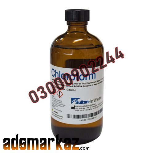 Chloroform Spray Price In Sheikhupura #03000902244