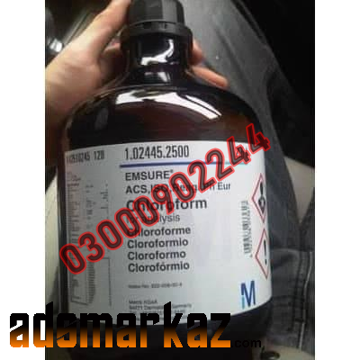 Chloroform Spray Price In Jhelum 『03000902244』N