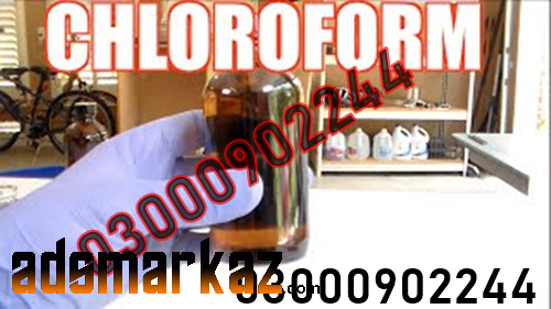 Chloroform Spray Price In Khairpur 『03000902244』N