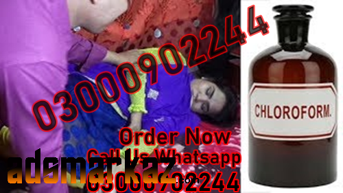 Chloroform Spray Price In Hafizabad #03000902244