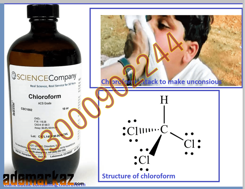 Chloroform Spray Price In Pakpattan 『03000902244』N