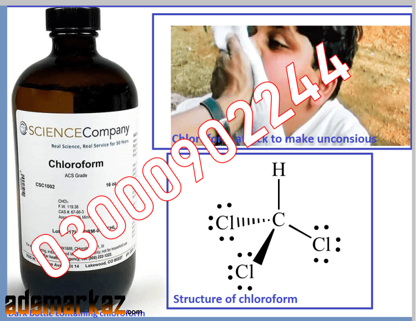 Chloroform Spray Price in Khairpur #03000902244 💔 N💔N