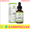 Chloroform Spray Price In Gujranwala #03000902244