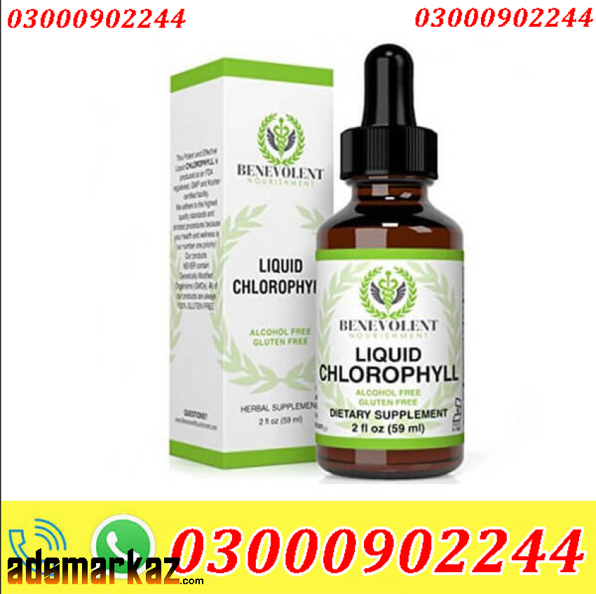 Chloroform Spray Price In Gujranwala #03000902244