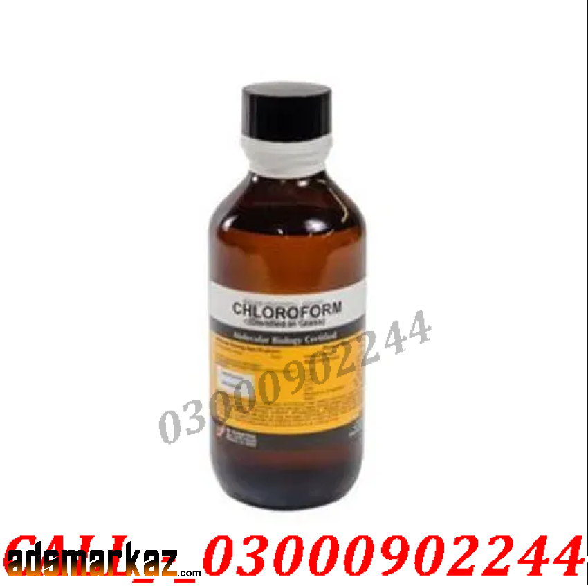 Chloroform Spray Price In Sargodha 『03000902244』