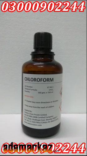 Chloroform Spray Price In Sukkur 『03000902244』