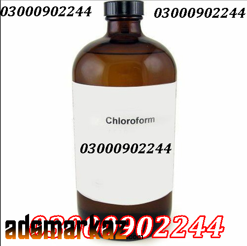 Chloroform Spray Price In Sargodha #03000902244 N 💔