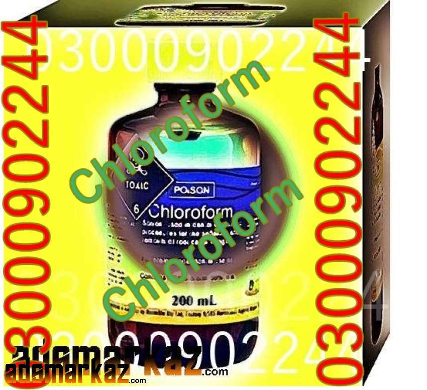 Chloroform Spray Price In Kohat #03000902244 NUMAN