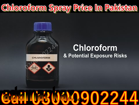 Chloroform Spray Price in Gujranwala #03000902244 💔 N💔N