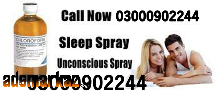 Chloroform Spray Price In Gojra 『03000902244』N