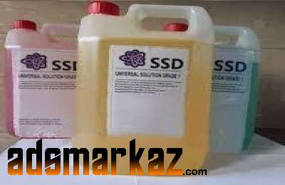 PAKISTAN GRADE A 2024 SSD CHEMICAL SOLUTION&ACTIVATION POWDER FOR SALE