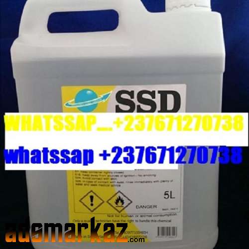 PAKISTAN GRADE A 2024 SSD CHEMICAL SOLUTION&ACTIVATION POWDER FOR SALE