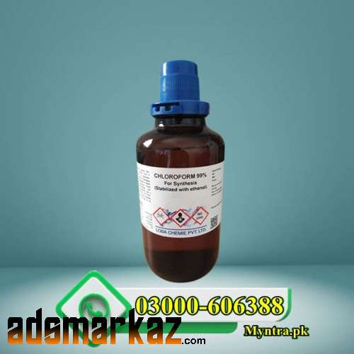 Chloroform Spray Daraz #03000606388