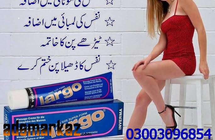 largo delay spray in Multan 03003096854 ♣