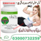 Body Buildo Capsule In Islamabad	($)03003096854