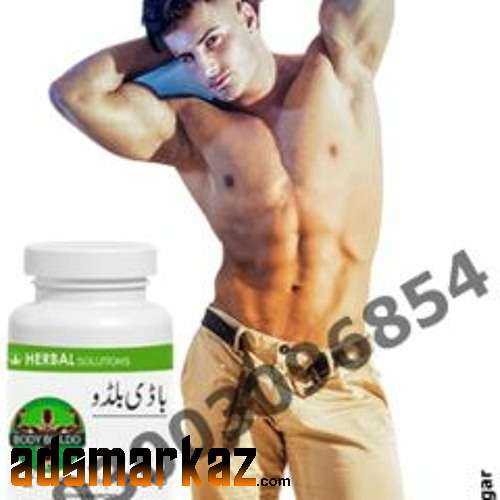 Body Buildo Capsule In Rawalpindi	($)03003096854