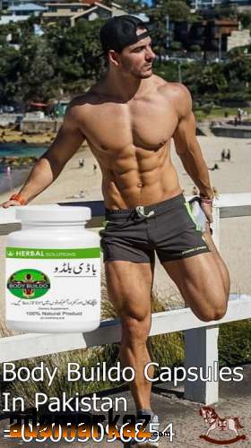 Body Buildo Capsule In Faisalabad	($)03003096854