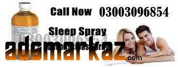 chloroform spray price in Jatoi	(%) 030030=96854