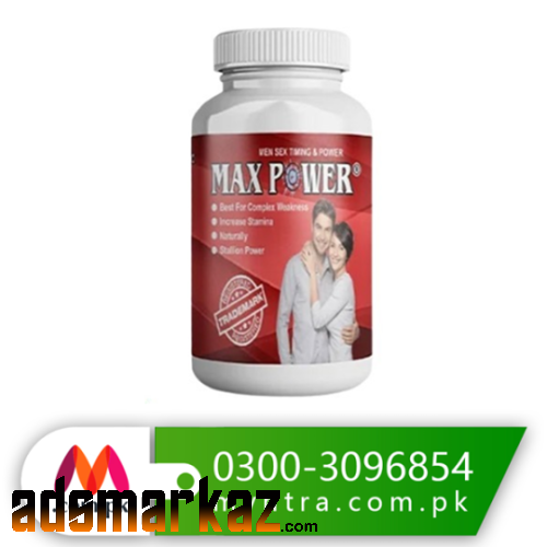 Max Power Capsules In Khairpur $ | 03003096854