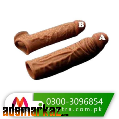 Skin Color Silicone Condom In Pakistan N♥03003096854