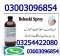 Chloroform Spray Price in Pakistan ╬ 03003096854