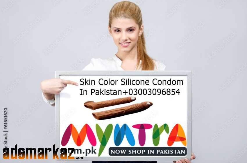 Skin Color Silicone Condom In Faisalabad #03003096854..