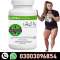 Body Buildo Capsule in Kāmoke ♣ 03003096854