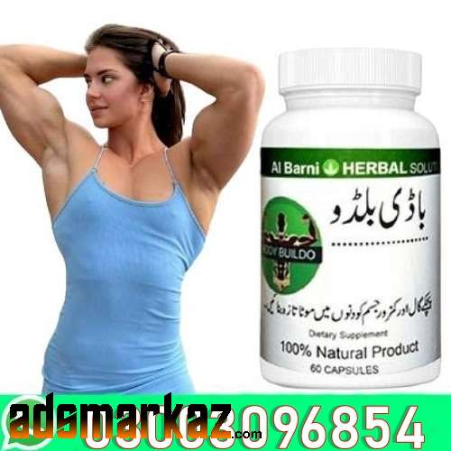 Body Buildo Capsules in Chiniot ♣ 03003096854