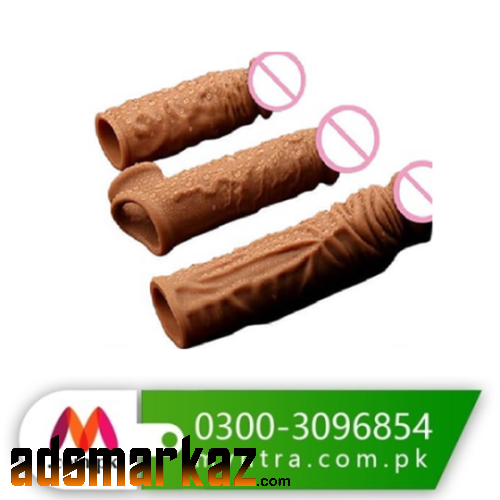 Lola Silicone Condom in Islamabad ♣ 03003096854