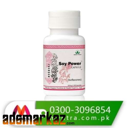 Soy Power Capsules in Rawalpindi $ 03003096854