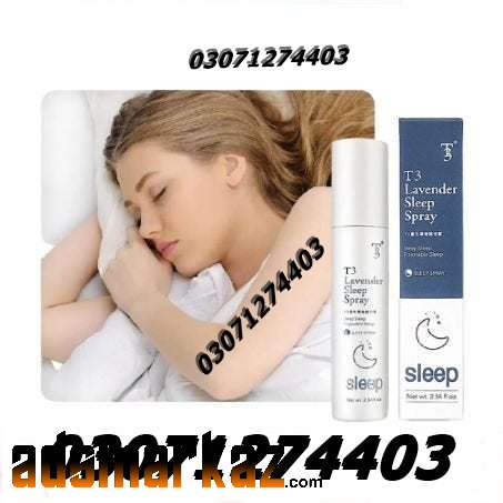 Chloroform Spray Price in Sahiwal @03071274403