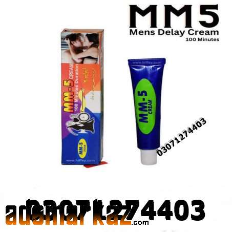 Mm5 Cream Price In Pakistan # 03071274403