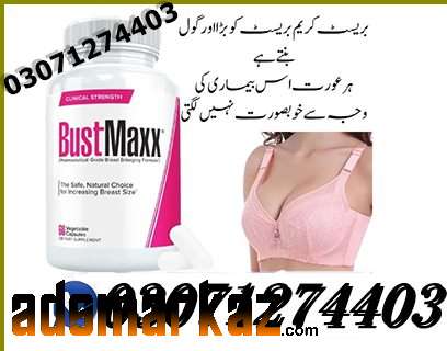 Bustmaxx Capsule Price in Pakistan @03071274403