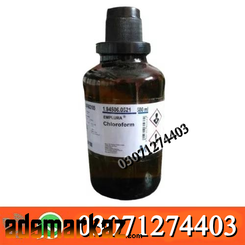 Ativan Tablet Price In Pakistan #03071274403