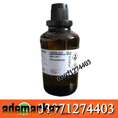 Chloroform Spray Price in Abbottabad 03071274403